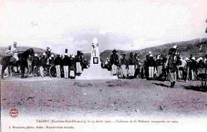 TAGHIT 15